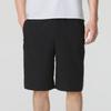Men's Woven Shorts IN6510