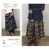 Long Elastic Perfect for Everyday Winter [MzcoYmm] Women's Skirt, Checkered, A-Line, High-Waisted, Ruffled, Flared, Waist, Flattering, Cute,