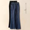 2024 Women's High-Waisted Slit Flared Jeans: Stylish Micro-Flared Pants for Fall/Winter