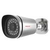 Foscam HD PoE P2P Zoom IP Camera FI9900EP 2.0M