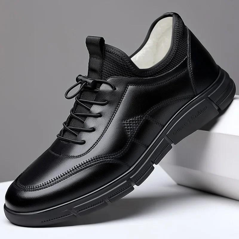

Autumn Winter New Men Genuine Leather Casual Shoes Fashion Sport Style Leisure Shoes Cow Leather Sneaker Plush Boots 44