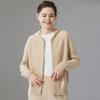 Fanzhen Women's Hooded Thick Cashmere Cardigan