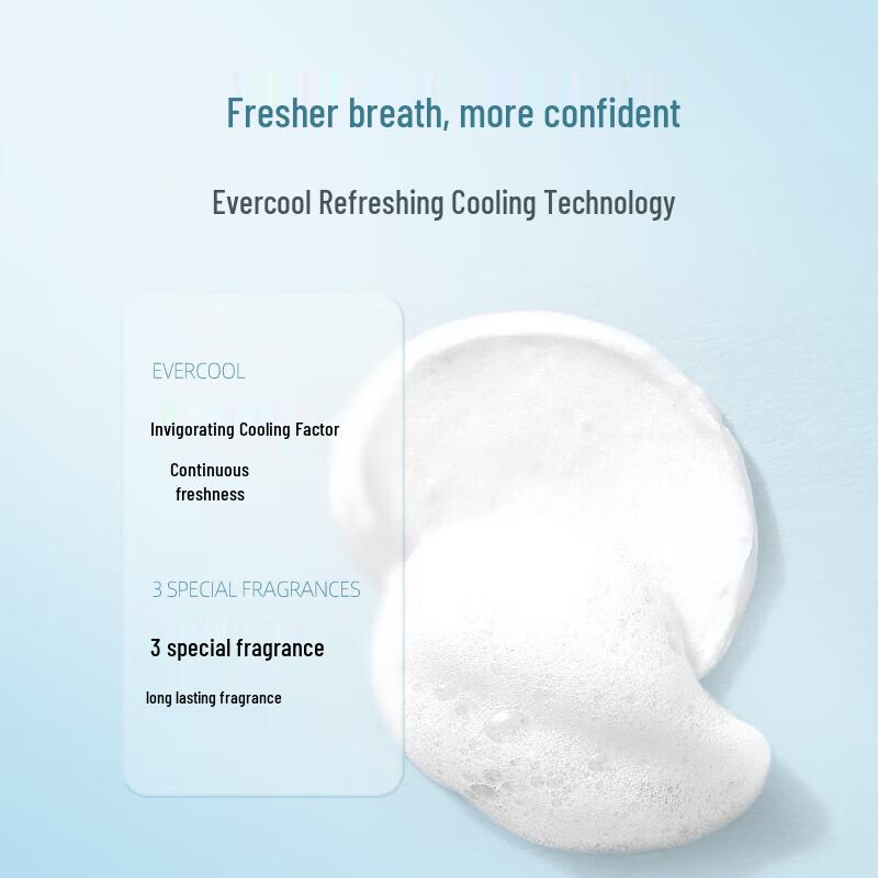 Gan Mi Lan Probiotische Bio-Enzym-Zahnpasta