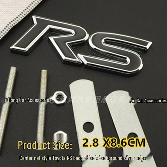 Autocolant Logo Metalic RS pentru Vios FS Corolla Altis Grilă Față și Spate