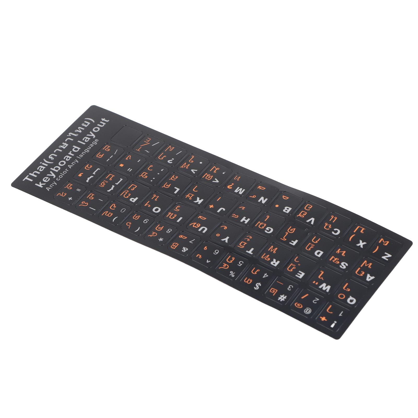 Thajské nálepky na klávesnicu 15,6 palca Odolné voči opotrebovaniu PVC Matná textúra Odolné skiny na počítačovú klávesnicu pre thajský notebook Thajský gray