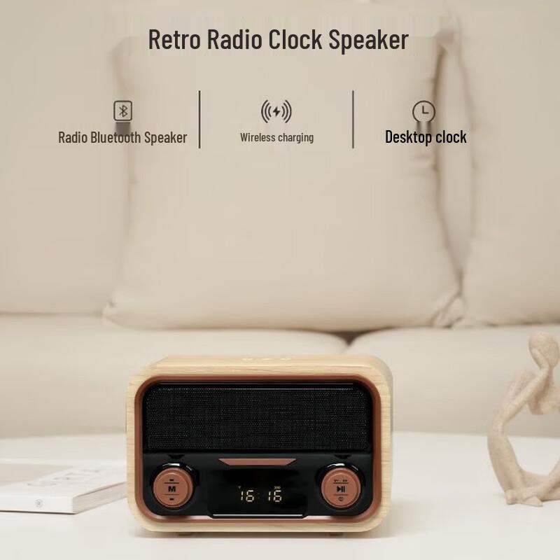 Ji Guang EZM2501A Retro Bluetooth Speaker with Radio & Clock