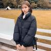 Down Cotton Jacket Female Winter Students Short Paragraph Bread Clothes Cotton Jacket Loose Cotton Coat Coat