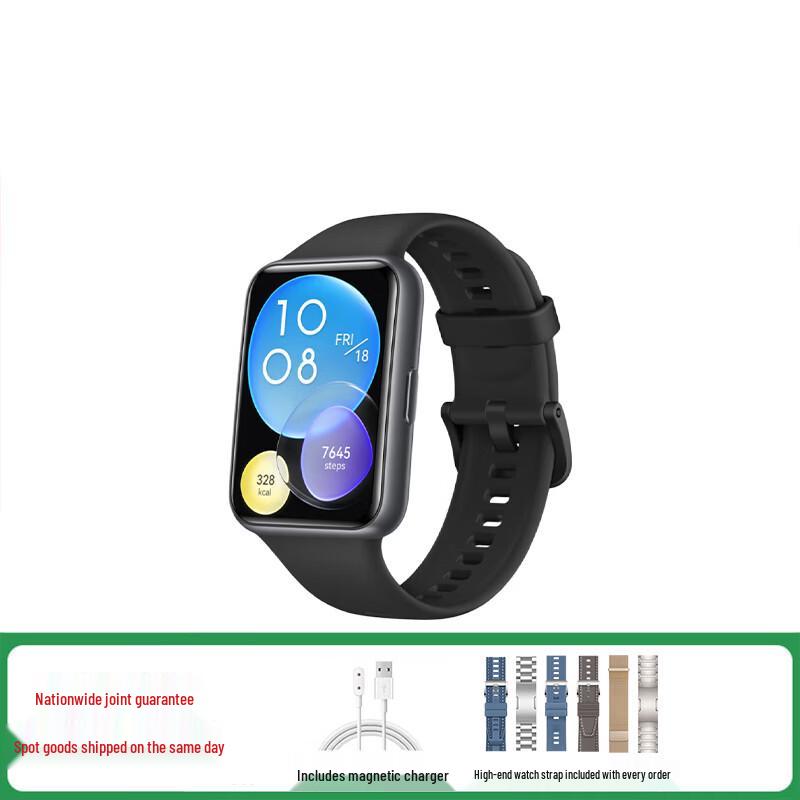 

HUAWEI WATCH FIT 2 Active Edition Smartwatch (CN version)