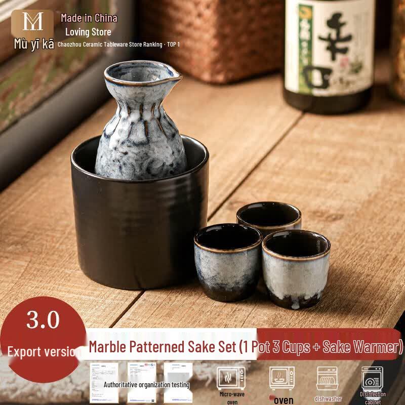 Japanese Style Ceramic Sake Warming Set