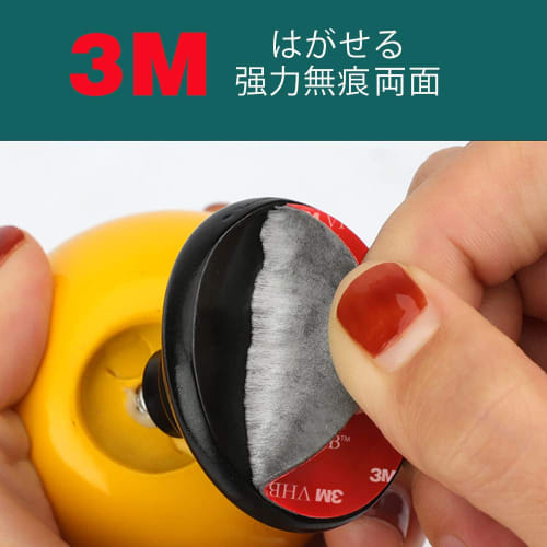 Double-sided Tape, Removable, Super Strong, Adhesive, Suction Cup, Heat-resistant, Waterproof, Car Tape, Circular, Wall Poster Hook, for Home, Car, an
