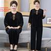 New Women's Golden Velvet Two-piece Set In the Elderly Spring and Autumn Fashion Casual Suit