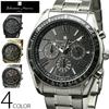 Mens Watch Brand Free Shipping Available 4 Colors Genuine Salvatore Marra Radio Solar Chronograph 5 ATM Water Resistant Wristwatch Box Warranty Life
