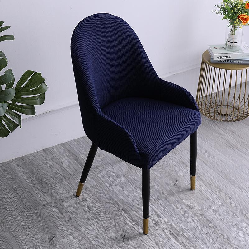 

Большой изогнутый чехол на обеденный стул особой формы, полукруглый чехол на стул, спинка-подушка, интегрированная спинка стула, простая эластичность long armrest special-shaped