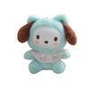 Pom Pom Purin Melody Plush Keychain With Cute Animal Design For Gift Or Collectors