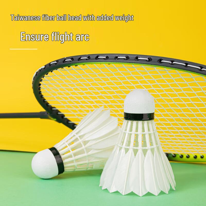 Angnett Deli F2205 Badminton Shuttlecocks