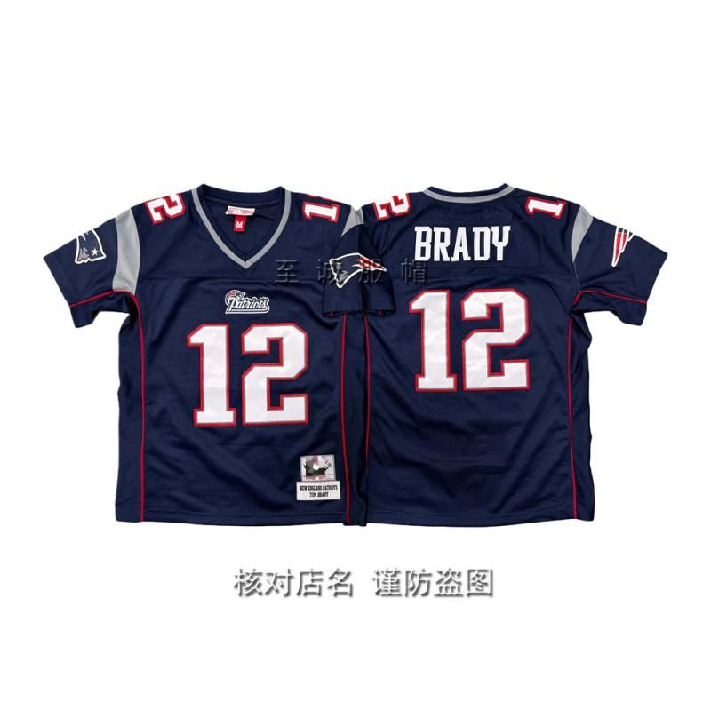 Kids Football Jersey Team Uniform Retro Cotton Blend Training Shirt Boys Fall Winter