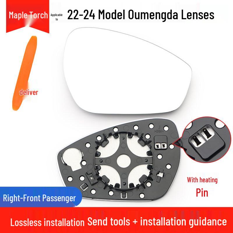 Reflective Reversing Mirror Lens for Chery Arrizo 3, 55 E88 PRO, E Fengyun A8, Oumengda