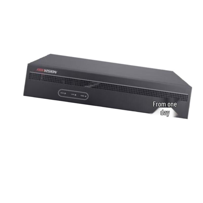 Hikvision Professional HD Video Decoder for Surveillance Systems CN plug (adapter included)
