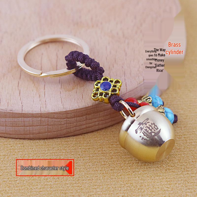 Pure Brass Mini Blessings Jar Keychain: Attract Wealth & Treasure