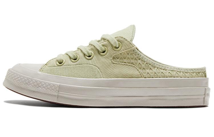 Converse Chuck 70 Mule Зеленый Белый A01195C 36
