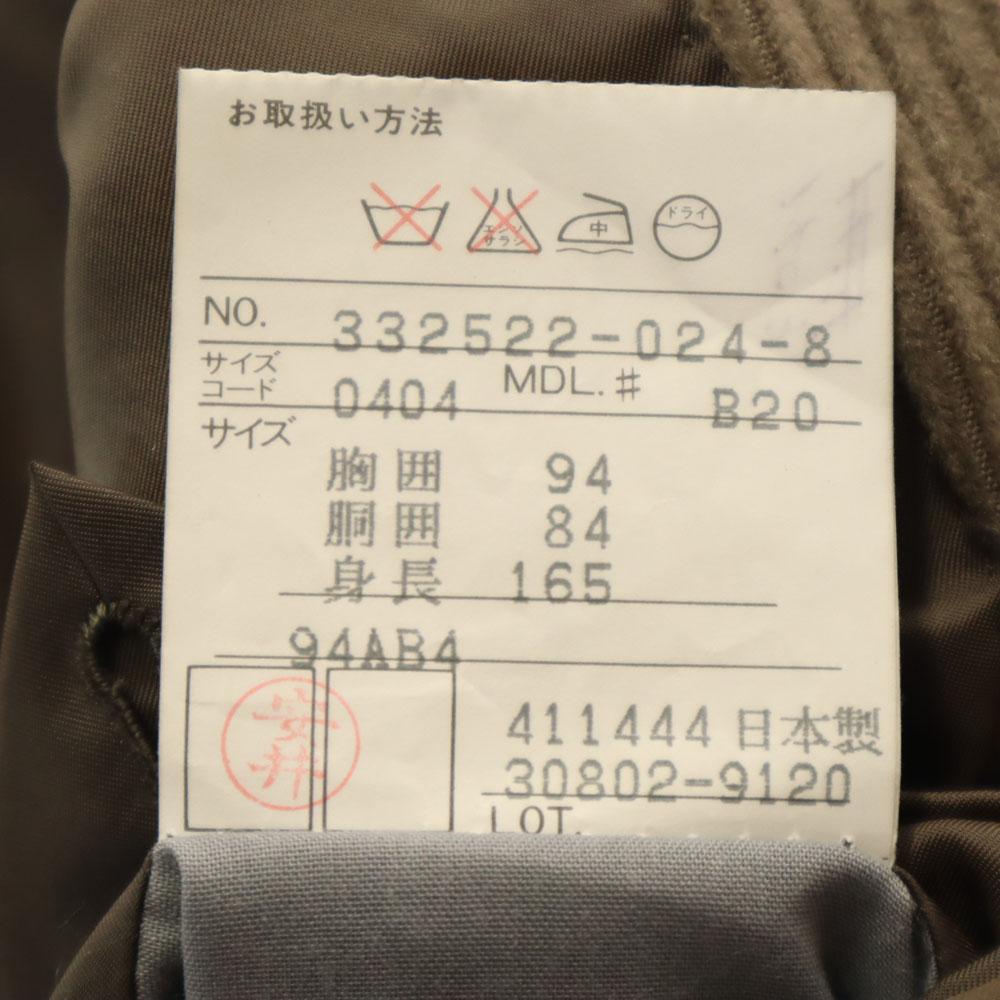 BALENCIAGA 90s Made in Japan Old Corduroy tailored jacket Men's Used