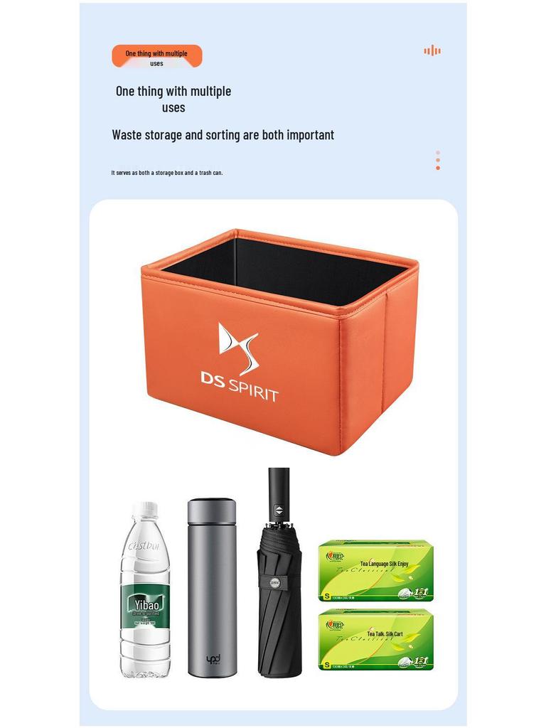 Folding Car Trash Can & Organizer for DS Models
