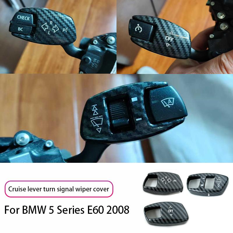 For BMW 5 Series E60 2008 Car Turn Signal Wiper Lever Switch Cover Carbon Steering Steering Wheel Headlight Switch Trim