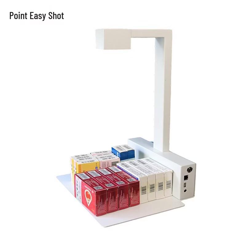 Dianyipai H805 Series Drug Traceability Scanner CN plug (adapter included)
