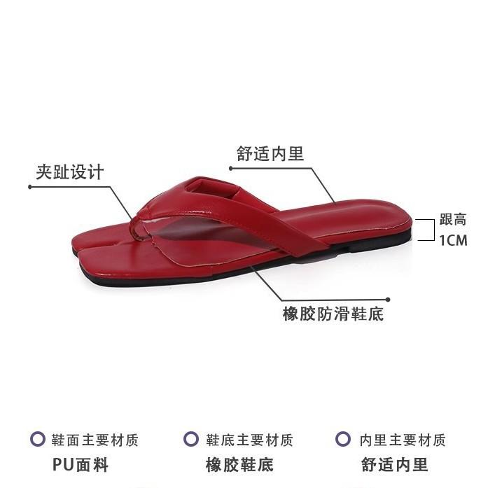 Versatile casual outerwear women's flip-flops summer new fashion high-end skirt niche design flat-bottomed sandals