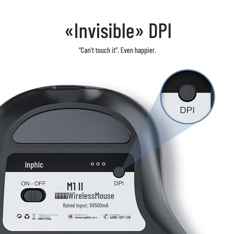 INPHIC M1 Rechargeable Wireless Silent Mouse