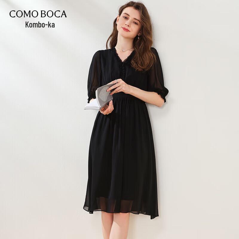 Women s Elegant Mulberry Silk V-Neck Midi Dress L