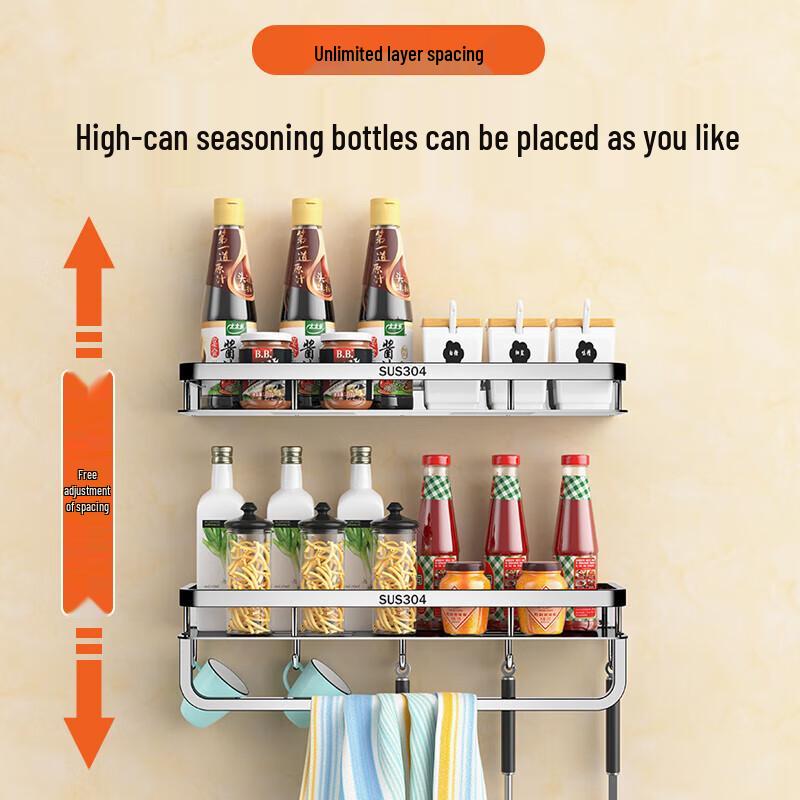 Thickened Wall-Mounted Aluminum Storage Rack