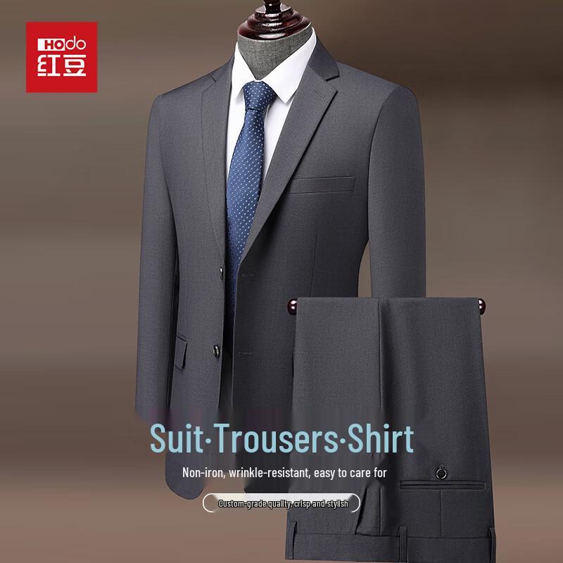 Ensemble de costume d'affaires ajusté pour homme