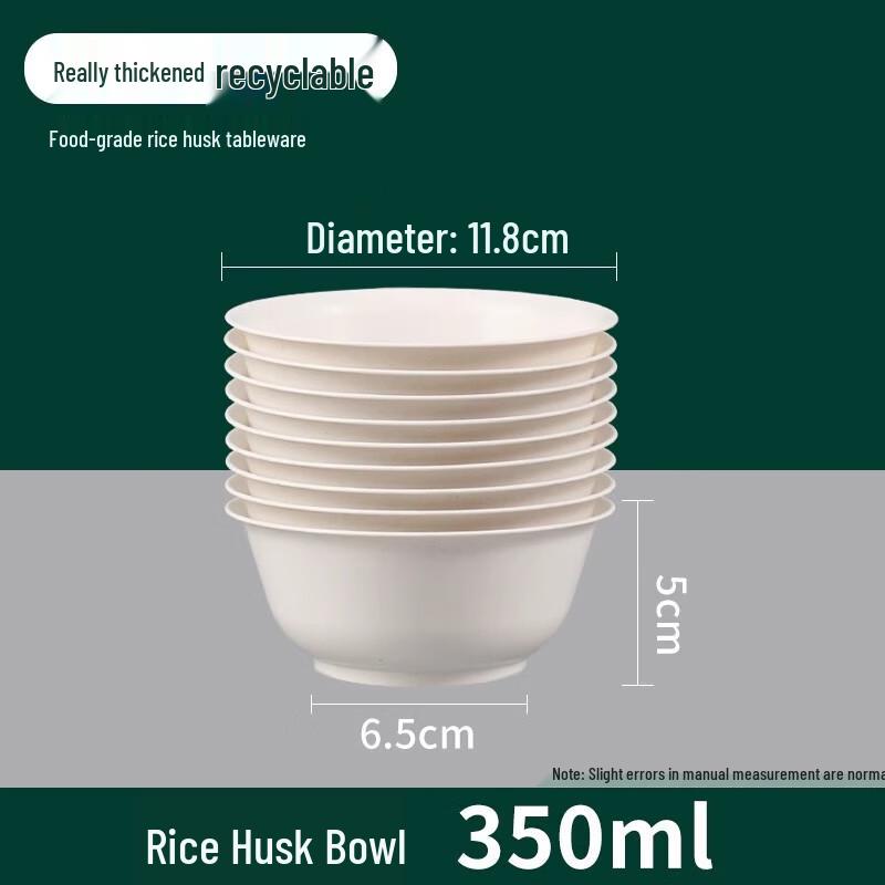 Miaojiayi Food Grade Rice Husk Disposable Bowls