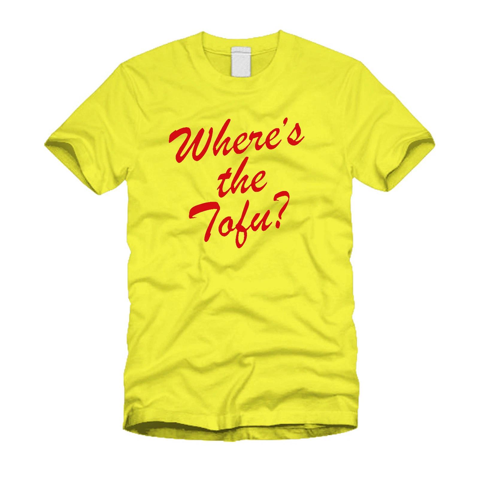Where s The Tofu - VEGAN VEGETARIAN Funny Retro Cool Yellow T-Shirt 2XL