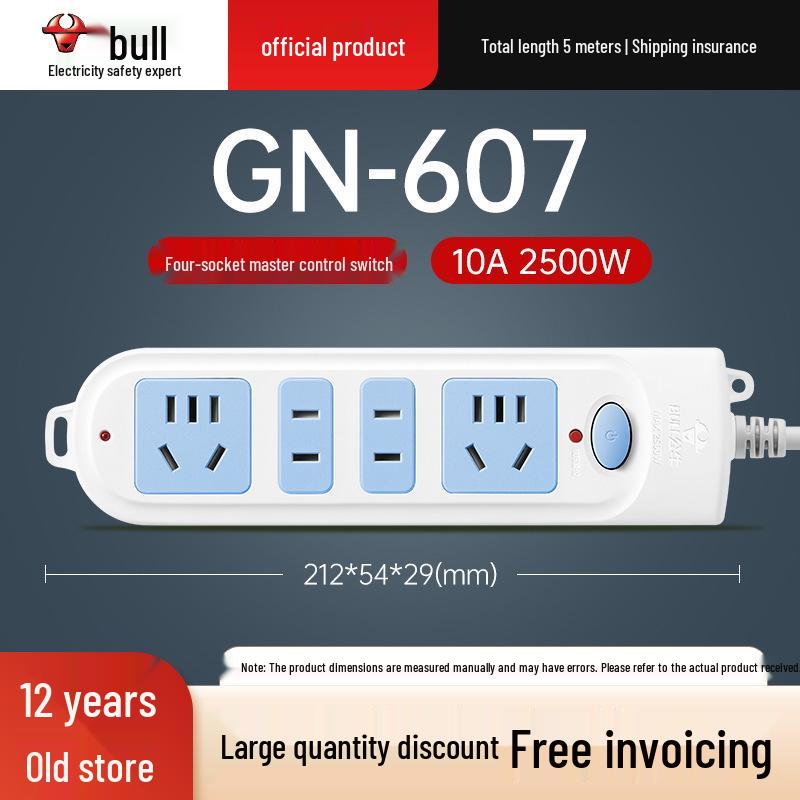 Multi-Use Bull Power Strip with Cord, Multi-Hole, 3C Certified