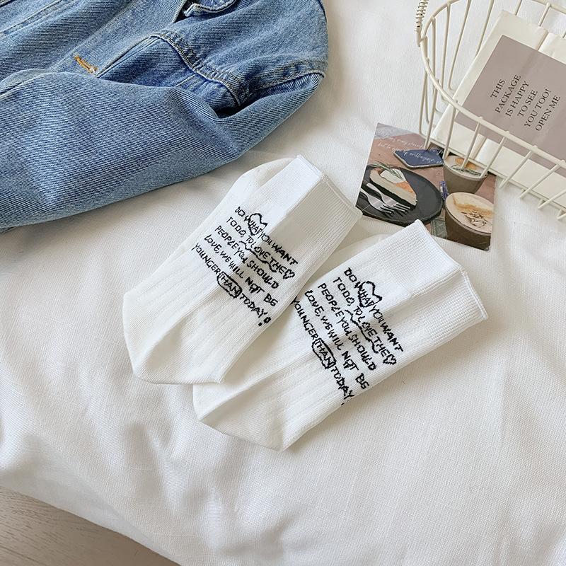 Damen Frühling und Herbst Dünner Stil Sport All Match Buchstabenprint In der Tube Baumwollsocken