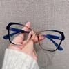 Elegant Women Luxury Brand Computer Glasses Gradient Irregular Big Frame Reading Glasses Anti Blue Light Prescription Eyeglasses