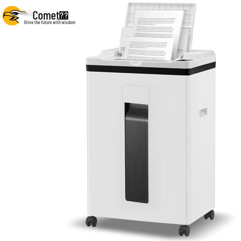 

Comet A9200 200-Sheet Auto Feed Micro-Cut Shredder
