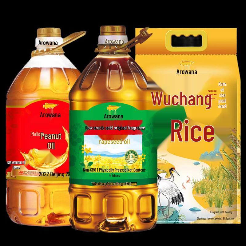 Arowana Jinfu Healthy Grain & Oil Gift Set