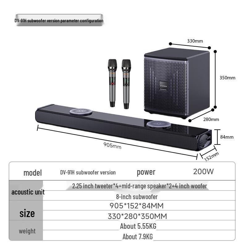 SANSUI DV-91H Home KTV Soundbar System CN plug (adapter included) (CN version)