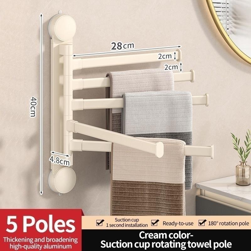 No Need To Drill Suction Cup Rotating Towel Rack, Bathroom Multi-pole Folding Sorage Rack, Towel Hanging Pole, Kitchen Rag Rack