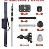 Reinforced Infrared Spirit Level Lifting Rod – Telescopic Stainless Steel for Ceiling, Carpentry, Tiling