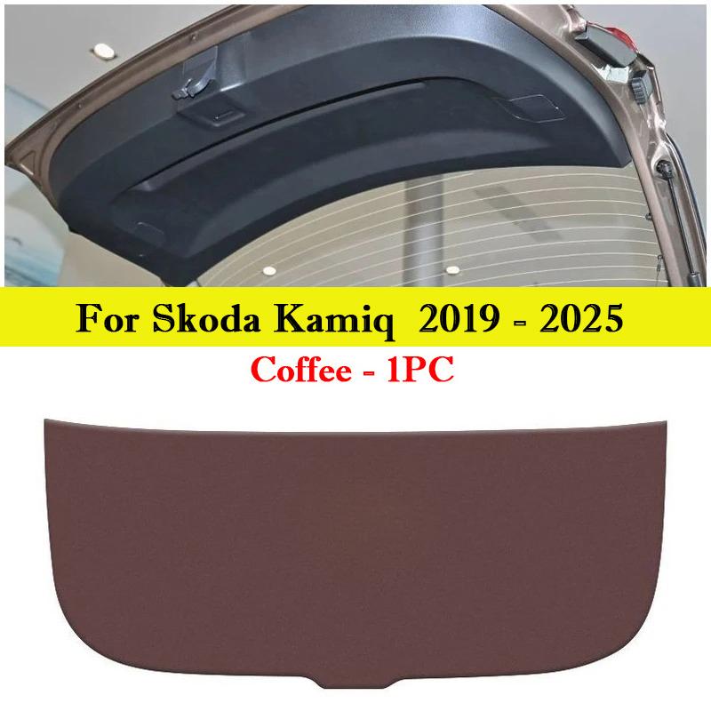 For Skoda Kodiaq Kamiq Yeti Car Trunk Door Anti Kick Pad Tailgate Protection Mat Cushion Cargo Liner Interior Decor Accessories