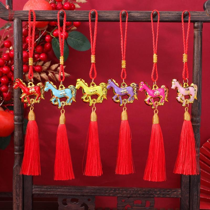 2026 Year Of The Horse Wind Chime Pendant Wall Hanging Ornament Lucky Mascot Pony Festive Decoration Housewarming Gifts