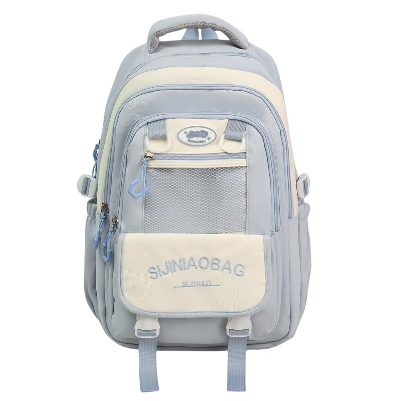 

Рюкзак для средней школы женский легкий большой вместимости синий