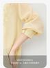 Korean Loose Embroidered Fashionable Shirt