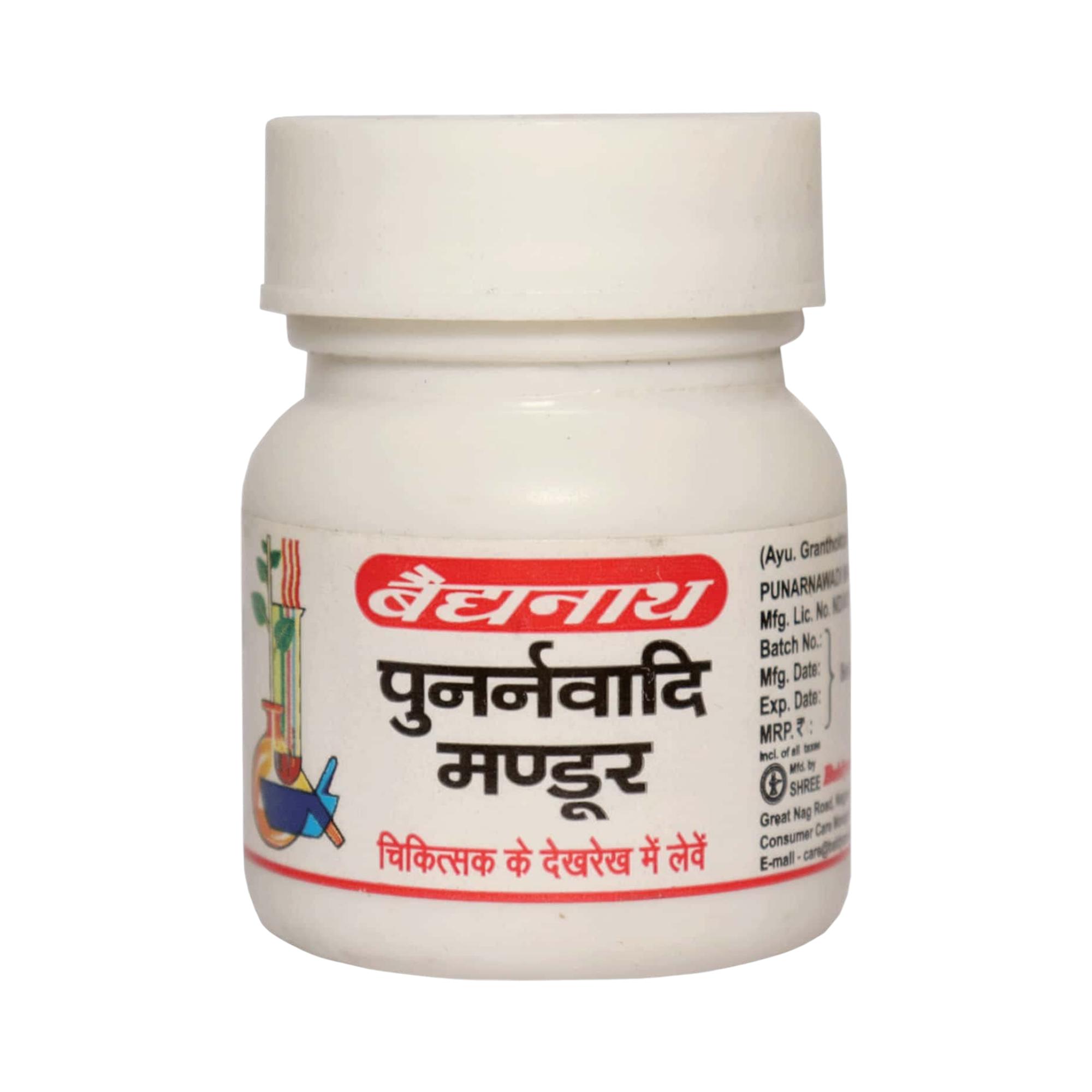 

Baidyanath Punarnavadi Mandur Ayurvedic Herbal Tablets For Daily Wellness Support - Pack Of 2 x (40 Tablets Each)