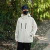 Veste Shell Sportive d'Extérieur Unisexe 2026 - Vêtement d'Extérieur Printemps/Automne pour Couples