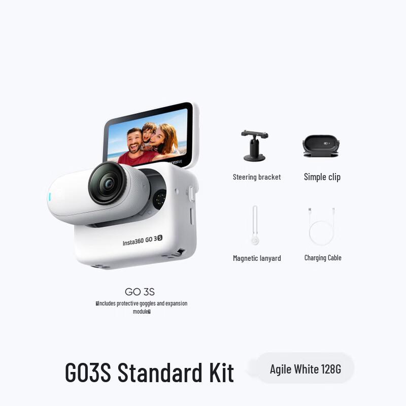 Insta360 GO 3S 4K Thumb Action Camera (CN version)